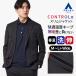 [ европейская одежда. Aoyama ]CONTROLα температура тела настройка tailored jacket тонкий мужской весна лето серый серый выставить одиночный товар костюм большой размер ... чистый 2WAY стрейч 