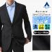 [ европейская одежда. Aoyama ]... tailored jacket мужской стильный весна лето серый серый выставить одиночный товар костюм ... помятость став трудно сразу .. бизнес 