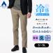 [ европейская одежда. Aoyama ] контакт охлаждающий .... слаксы мужской тонкий весна лето бежевый no- tuck брюки брюки низ большой размер стрейч 