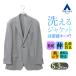 [ европейская одежда. Aoyama ] tailored jacket мужской свободно весна лето серый серый тысяч птица .. проверка большой размер 2 кнопка необшитый на спине боковой Benz ... помятость став трудно 