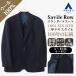 [ европейская одежда. Aoyama ]1001 SEN-ICHI шерсть 100% premium tailored jacket мужской свободно весна лето осень-зима темно-синий темно-синий одноцветный 2 кнопка книга@ шт. место накладывающийся кнопка бизнес 