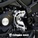 KAWASAKI Z900RS sprocket cover chain guard 