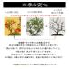 �~�j�~�́F�����~*(���ˏĎO�ʔ�) ���F�I�ׂ� ���A�� ���� �j�� �M�t�g gift �a�����j ��j bonsai �֘A�摜5