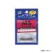 �A�N�e�B�u�@MS�g�[�i�����g 1/11oz
