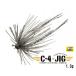 エバーグリーン C-4ジグ 1.3g #202 シークレットスモーク