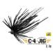 エバーグリーン C-4ジグ 2.2g #203 コザリ