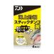  Daiwa море сверху рыболовный . палочка Dan go желтый 
