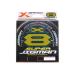 �G�b�N�X�u���C�h�@XBRAID �X�[�p�[�W�O�}�� X8 200m 2�� 35lb