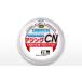 デュエル パワーリーダー アジング CN 20m 0.8号 