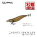 ダイワ 【在庫限り特価】 エメラルダス ステイ RV 3.5号 金−キンコパー