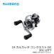 シマノ カルカッタコンクエスト DC 201 LEFT / 左ハンドル | 釣具 釣り フィッシング