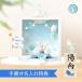 [ специальный ...30%OFF] кукла для празника мальчиков шлем compact модный .. шлем рама имеется flat украшение шерсть кисть название inserting дерево . бесплатный дополнительный подарок крепдешин коинобори koinobori дракон ... кукла для празника мальчиков.