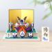 [ специальный ...10%OFF] кукла для празника мальчиков шлем compact модный .. шлем уровень украшение длина сырой . оригинал шерсть кисть название inserting дерево . бесплатный дополнительный подарок керамика коинобори koinobori. кукла для празника мальчиков.