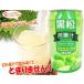 Х塼320ml
