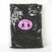 чёрный рис ( фиолетовый моти рис )400g 2 шт до кошка pohs стоимость доставки 330 иен . исправление. 