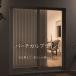  вертикальный шторы вертикальный шторы натуральный цвет прокат OK уборка палка имеется модный шторная рейка соответствует Tachikawa машина .TOUM производства уборка палка имеется 