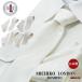  галстук бренд модный Michiko London MICHIKO LONDON шелк 100% свадьба формальный галстук & pocket square 
