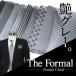  pocket square wedding silk Monotone mode formal series gray series is possible to choose 6 pattern 