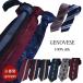  галстук шелк 100% сделано в Японии подарок GENOVESE Kyoto производства шелк бизнес галстук полоса panel подарок модный 20 плата 30 плата устройство на работу праздник день рождения 