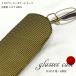  очки кейс шелк Kyoto производства pocket square ITALY ткань очки кейс модный тонкий мягкий чехол мужской женский день рождения 