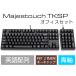 FILCO Majestouch TKSP ���ե������å� �Ѹ����� �ļ� �ƥ󥭡��쥹�����ܡ��� �ƥ󥭡��ѥå� �� PBT2��������������å� ��ǥ�����ǽ NumLock��Ϣư������