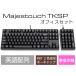 FILCO Majestouch TKSP ���ե������å� �Ѹ����� �Ų��ּ� �ƥ󥭡��쥹 �ƥ󥭡��ѥå� �� PBT2��������������å� ��ǥ�����ǽ NumLock��Ϣư������