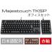 FILCO Majestouch TKSP ���ե������å� ���ܸ����� �ּ� �ƥ󥭡��쥹�����ܡ��� �ƥ󥭡��ѥå� �� PBT2��������������å� ��ǥ�����ǽ NumLock��Ϣư������