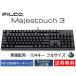 FILCO Majestouch 3 Northern Light�� �ե륵���� 104���� ͭ�������ܡ��� �Ѹ����� US ASCII