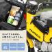 CT125 �X�[�p�[�J�u �N���X�J�u �Z���^�[�L�����A�o�b�O �o�C�N �֘A�摜1