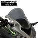 Ninja ZX-4R SE ZX-4RR ZX400P / Ninja ZX-25R ZX250H высокий экран затонированный мотоцикл 