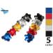  all-purpose brake rod adjusting set ( all 5 color ) bike 