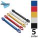CT125 �n���^�[�J�u JA55 JA65 CL250 MC57 CL500 PC68 �n���h���N���X�o�[ S�i�S5�F�j/ �n���h���u���[�X �J�X�^�� �p�[�c �o�C�N