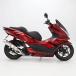 PCX JK05 hi-POWER SPORTS muffler TYPE R нержавеющая сталь 