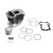 ENDURANCE( Endurance ) Super Cub 110 JA59 Cross Cub 110 JA60 hi-POWER Bore Up Kit мотоцикл 