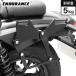 ELIMINATOR / SE Eliminator EL400A боковая сумка поддержка комплект ( левый правый совместного пользования ) мотоцикл 