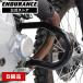 [B класса товар * есть перевод ][ возвращенние товара не возможно ]KLX230 KLX230 S KLX230 SHERPA KLX230SM LX232Apeda Люгер Дубай k