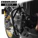 GSX-8T GSX-8TT EM1AA защита двигателя мотоцикл 