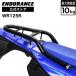 ENDURANCE( Endurance )WR125R DE14J задний багажник мотоцикл 