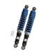 CT125 Hunter Cub JA55 JA65 Cross Cub 110 JA60 JA45 Super Cub 110 JA59 JA44 задняя подвеска чёрный корпус / синий springs / задний амортизаторы 