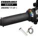 ENDURANCE( Endurance )Z900RS ZR900C рукоятка обогреватель SP hot рукоятка мотоцикл 