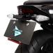 X350 X30 без крыла kit bike 