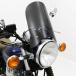 SR400 RH03J RH16J измерительный прибор козырек длинный комплект затонированный + монтажный комплект мотоцикл 