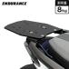 FORZA('18.7~) Forza aluminium BOX основа kit bike 