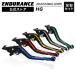 Ninja250 Z250 Ninja400 Z400 ELIMINATOR �G���~�l�[�^�[ �j���W�� �A�W���X�^�u�� ���o�[���E�Z�b�g HG�i�S5�F�j �o�C�N