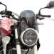 CB250R MC52 CB125R JC91 JC79 измерительный прибор козырек комплект ( затонированный )+ монтажный комплект мотоцикл 