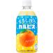 karupis..... orange &karupis470ml×24шт.@[ Asahi напиток ]