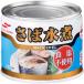 �}���n�j�`�� ���ΐ��� �H���s�g�p 190g�~12��