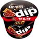  Japan fli tray dolitosdip cальса HOT 95g×15 шт 