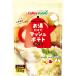  Calbee картофель . горячая вода только . mash картофель простой 150g×5 пакет 