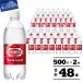 ふるさと納税 富士吉田市 ウィルキンソン タンサン 500ml×2箱(24本入)計48本 ペットボトル アサヒ飲料